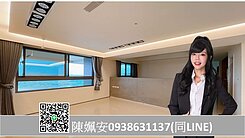 🌻綠氧森｜次高樓層大坪數稀有釋出+平車