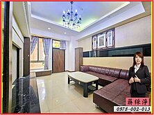 農十六亞歷山大｜大露臺一樓住家+車位⭐綵靜