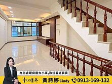 🌳美術館青海商圈｜稀有可停雙車一樓有孝親房別墅