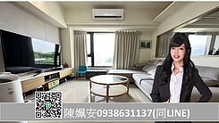 🌻悅讀草悟道|桂林中安商圈3房+車位