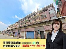 新楠家樂福│公園旁│臨路雙主臥│車庫大透天