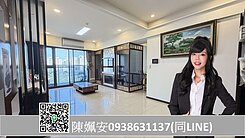 🌻前鎮亞灣｜永信建設｜中高樓層3+1房雙平車