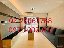 ❤️板橋環河公園美寓三房~洽0228967788