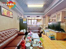 專約永安街｜低總價三樓公寓｜小資最愛🔴樂樂