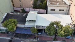 鼎山街家樂福輕軌旁大面寬乙工廠辦