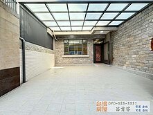 東區輕屋齡｜大面寬｜雙車位別墅