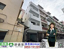 近建興市場邊間4樓透天