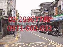 ❤️奇岩捷運站黃金透天店面~洽0228967788