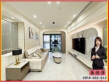 美術館｜謙翠｜現代質感裝潢景觀豪邸◆綵靜