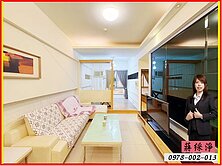 農十六｜亞歷山大2房｜綵淨