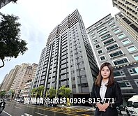 ❤時尚帝寶❤二房二衛房間開窗｜全新未住