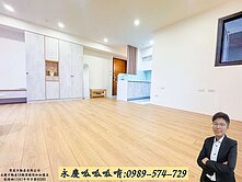 專簽|14期、水湳旁!舜元知茵高樓三房平車稀有釋出