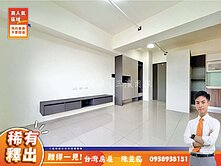 專案承辦｜鴻邑璞臻視野三房平車｜屋況極佳｜柱邊平車