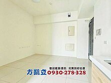 新市全新未住兩房美電寓(已租平車)