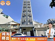 ✓5%高投報｜北區最🅰️的全新臨路16間電梯透套