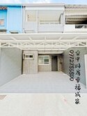 太平樹孝商圈~臨路透天~全新整理
