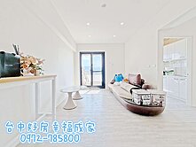 太平~電梯三房~798萬~高樓視野