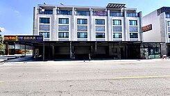 屏科大/內埔國小/超新屋齡店住5套房