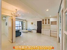 重陽重劃區紐澤西A景觀戶電梯三房車 A020