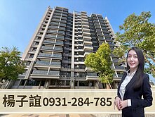 獨家專約🏅鳳山國中捷運站｜全新｜高樓2+1房平車