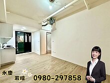 全新交屋｜稀有兩房兩衛+平面車位｜泓瑞順世代✨