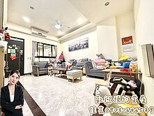 ‼️市中心‼️震後宅‼️ ✨大雅臨路傳統美墅