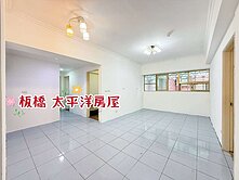 #屋主誠意出售#貴族名門延吉電梯三房