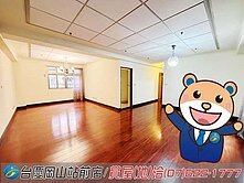 岡山國宅乙區#中高樓層4房+平面車位大樓