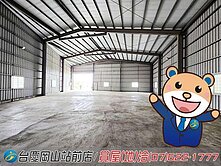 嘉興農地重劃區廠房#近未來岡山第二交流道