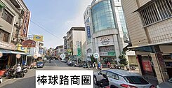 無敵景觀三房平車-A