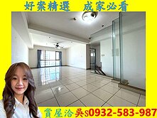 推薦好屋-R15生態園區崇德商圈景觀樓+平車