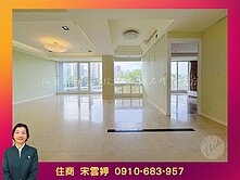 🚩【芝山捷運】天母極品景觀3房雙車位