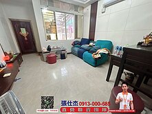 🍀大溪仁和國中💹前院車庫４房美別墅