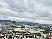 🎖️卓悅聯盟🎖️遠雄國都全新高樓景觀戶