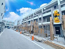 ［天邑］全新預售別墅4套房#面絕美山景