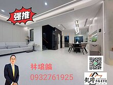 春節必看～小港大坪頂-大地坪/大面寬臨路電梯雙車墅