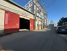 大雅上楓稀有一手屋主乙種工廠208坪