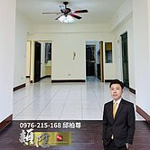 楠梓德民商圈漂亮3+1房平車