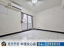 大雅中科6房雙車花園別墅 | 遠見房屋