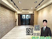 金仲宗銘＞＞文化學區藏悅高樓四改三房附車位