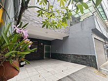 百年商圈旁大地坪前院車庫透天