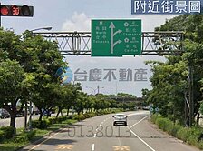 銜國三南北物流首選🌽小劉獨家｜烏日特農區核心地段