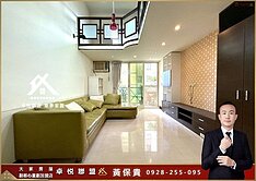 🎖️卓悦聯盟🎖️宏國敦煌邊間樓中樓四房車