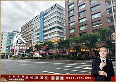 🎖️卓悦聯盟🎖️復興南京商圈金店面