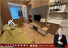 🎖️卓悦聯盟🎖️皇翔御花園精裝兩室車