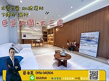 🌟漢神巨蛋首席｜精品景觀宅｜中高樓 邊間正三房