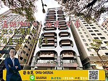 🌟農十六核心|遠雄PARK16|限量兩房平車|