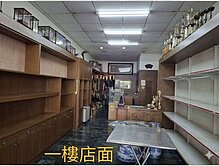 金獅湖畔/金鼎大坪數黃金店住