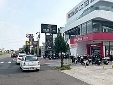 ⭕️民雄⭕️省道星巴克旁建地