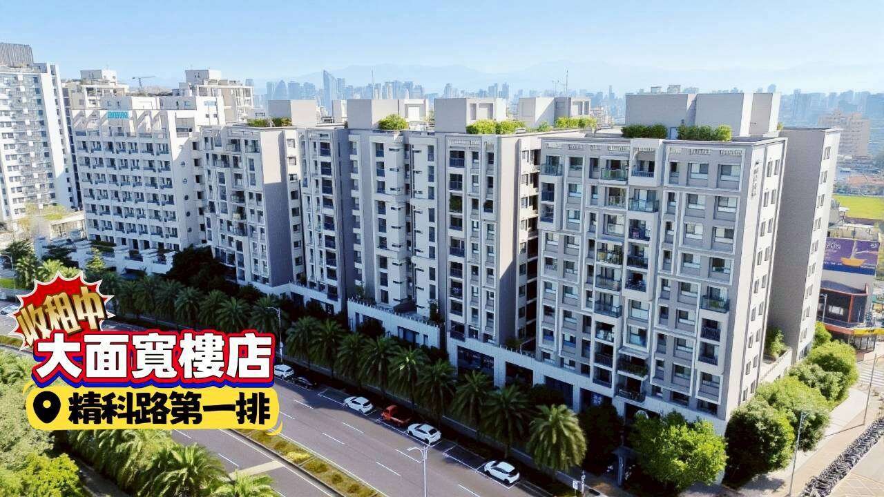 封面圖